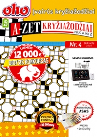 ID 47 A-ZET kryžiažodžiai